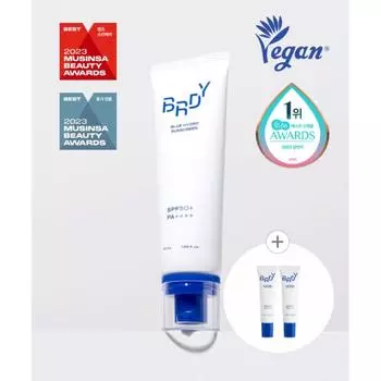 Солнцезащитный крем Be Ready Blue Moisture 50 мл, двойной состав + солнцезащитный крем 40 мл none