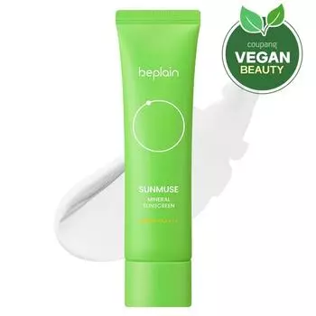Солнцезащитный крем Beplane Sunmuse Mugijacha Yeondu SPF50+ PA++++, 50 мл, 1 шт.