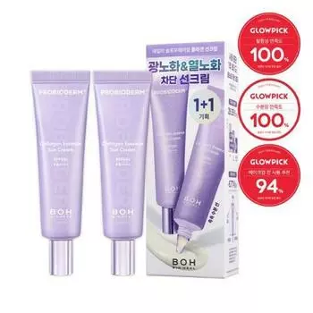 Солнцезащитный крем BIOHEAL BOH Probioderm Collagen Essence 1+1 Специальный набор