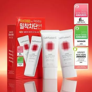 Солнцезащитный крем Cell Fusion C Laser UV 35 мл 1+1 Специальный набор