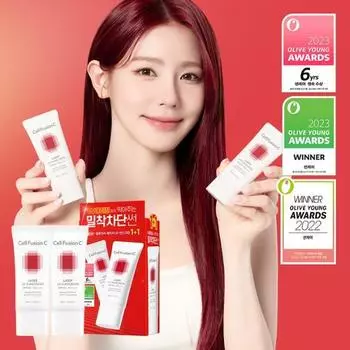 Солнцезащитный крем Cell Fusion C Laser UV 35 мл 1+1 Специальный набор