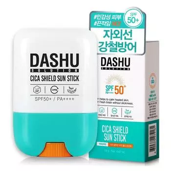 Солнцезащитный крем Dashu Solution Cica Shield Sun Stick SPF50+ PA++++, 19 г, 1 шт.