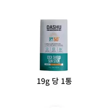 Солнцезащитный крем Dashu Solution Cica Shield Sun Stick SPF50+ PA++++, 19 г, 1 шт.