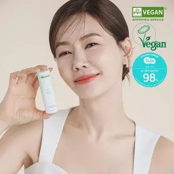 Солнцезащитный крем Dinsi Premium Vegan 3 в 1 SPF50+ PA++++ 10,5 г