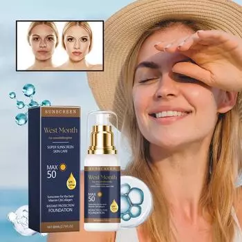 Солнцезащитный крем для отбеливания лица SPF50 Прозрачный солнцезащитный крем Защита от пота Водонепроницаемый антиоксидант Витамин С Не содержит веганов, 80 мл One size синий