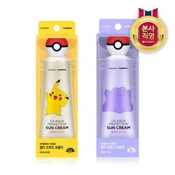 Солнцезащитный крем для тела Bellman Pokemon UV 50 мл, Metamong