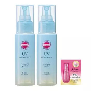 Солнцезащитный крем для тела Suncut Protect UV Mist для волос с ретинолом, витамином Е, без запаха, без красителей, без парабенов, суперводостойкий, легко смывается мылом светло-синий