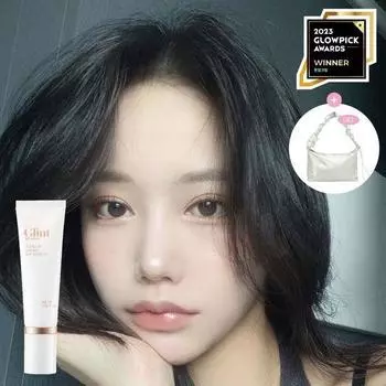 Солнцезащитный крем Glint Tone Up Cream (SPF20 PA++) 45мл