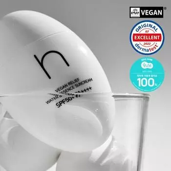 Солнцезащитный крем Hamel Vegan Relief Water Essence 50 мл
