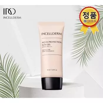 Солнцезащитный крем Inselderm 50 мл (SPF 50 ПА+++), 1 единица