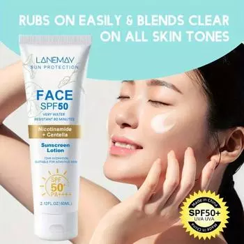 Солнцезащитный крем Летняя защита от солнца Защита от ультрафиолета Восстановление кожи Защита кожного барьера Солнцезащитный крем белый