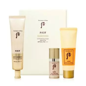 Солнцезащитный крем от морщин Gongjinhyang Jinhaeyoon 75 мл, специальный, 1 набор