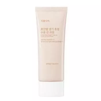 Солнцезащитный крем Plant Country Oxygen Water Vitality Moisture Tone-Up 100 мл SPF50+ PA++++ [бесплатный образец очищающей пенки], 1 шт.