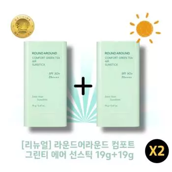 Солнцезащитный крем Round Around Comfort Green Tea Air Sun Stick 1+1, 19 г, 2 шт.