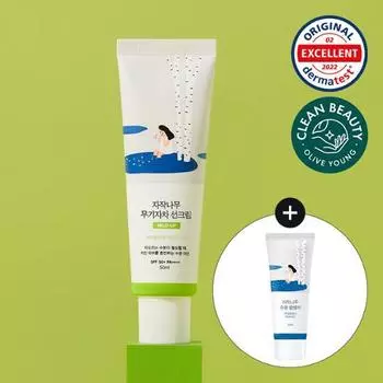 Солнцезащитный крем Round Lab Birch Inorganic 50 мл Special (+ 20 мл очищающего средства в комплекте)