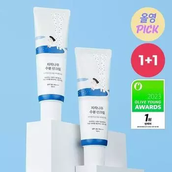 Солнцезащитный крем Round Lab Birch Moisture 50 мл 1+1 Special