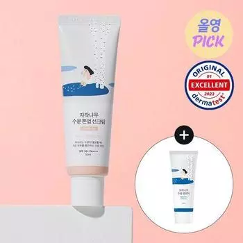 Солнцезащитный крем Round Lab Birch Moisture Tone-Up 50 мл, специальный (В комплект входит 20 мл очищающего средства.)