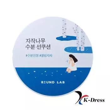 Солнцезащитный крем Round Lab Zelkova Tree Aquatic Sun Cushion 15г 1 PCS