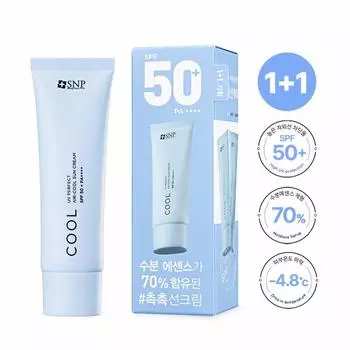 Солнцезащитный крем SNP UV Perfect Air-Cool 50 мл, набор 1+1