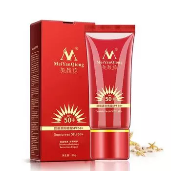 Солнцезащитный крем SPF50 + отбеливающий ремонт солнцезащитный крем защитный крем для кожи античувствительный контроль жирности увлажняющий изоляционный