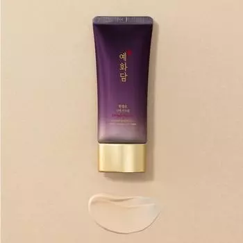 Солнцезащитный крем The Face Shop Yehwadam Hwansenggo Serum Infused Sun Cream 50 мл SPF50 + PA ++
