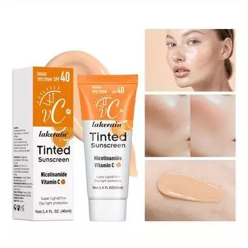 Солнцезащитный крем VC 40 мл увлажняет, осветляет, освежает и изолирует ультрафиолетовые лучи, избавляя кожу от беспокойства при выходе на улицу летом 40ML