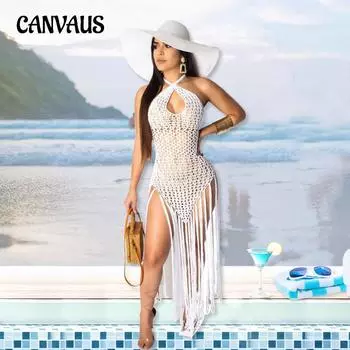 Солнцезащитный купальный костюм, накидка, женское выдалбленное цельное бикини, сексуальное длинное платье-накидка с бахромой S белый