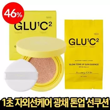 Солнцезащитный кушон Estnu Glutathione Tone-Up SPF50+ PA++++ Original + набор сменных блоков, 1 набор, 24 г