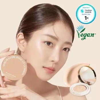 Солнцезащитный кушон Marcique Serum Glow Vegan Tone-up, 2 шт., 12 г