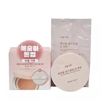 Солнцезащитный кушон Plant Kingdom White Rice Vitality Tone-Up + сменный блок 02 Vitality Peach