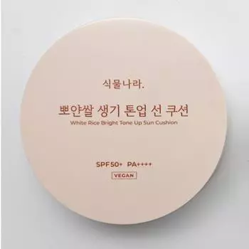 Солнцезащитный кушон Plant Nara White Rice, персик Saenggi No. 2, 1 шт.