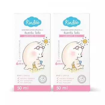 Солнцезащитный лосьон Kindee Kindy 50 мл, набор из 2 шт.