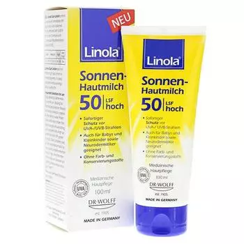 Солнцезащитный лосьон Rinola Skin Milk SPF 50 100 мл