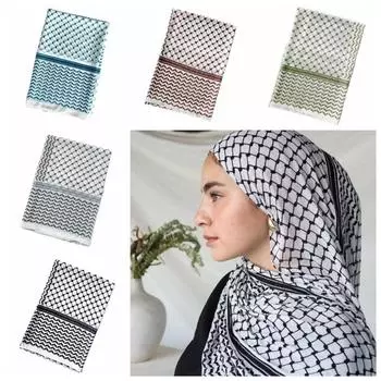 Солнцезащитный мусульманский платок длинный исламский платок элегантный шифоновый хиджаб шарф женский светло-коричневого