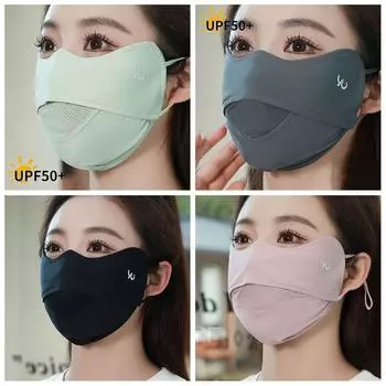 Солнцезащитный шарф для лица, маска для лица, маска для лица, маска Джини, эластичная маска из ледяного шелка для женщин/девочек темно серый