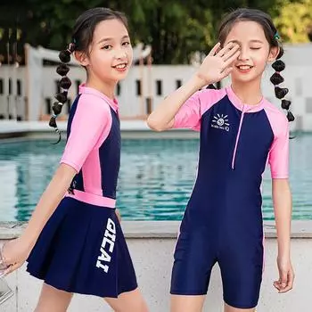 Солнцезащитный слитный купальник принцессы для девочек L