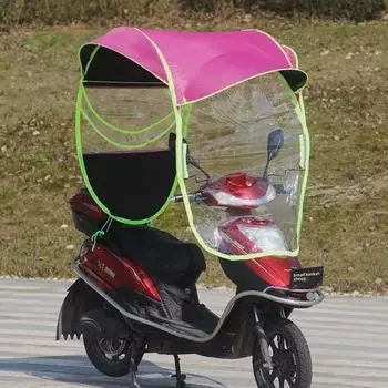 Солнцезащитный тент для электромобиля и мотоцикла - тент от дождя на батарейках с индивидуальным логотипом Without Rearview Mirror