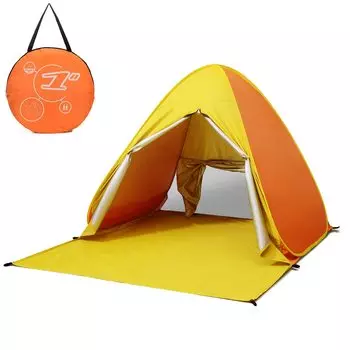 солнцезащитный тент пляжный простой без сборки солнцезащитный тент УФ защита для улицы песчаный вишня в цвету бедствие специальный для переноски японские инструкции в комплекте Pop-up палатка,