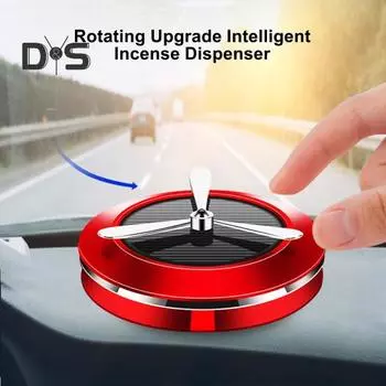 Солнечная энергия, автомобильная ароматерапия, вращение на 360 градусов, освежитель воздуха, натуральный ароматизатор, автоочиститель воздуха, автомобильные аксессуары, интерьер красный