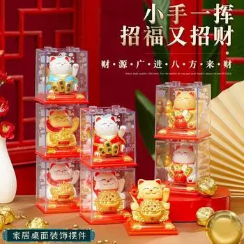 Солнечная энергия Машущий Счастливый Кот, Украшения для выпечки торта, Украшения для дома на машине white