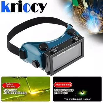 Солнечная автоматически затемняющаяся сварочная маска, сварочный шлем, очки, очки/очки сварщика, защитный шлем от дуги для сварочного аппарата/оборудования