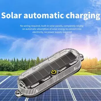 Солнечная автомобильная противоугонная мигающая сигнальная лампа с имитацией противоугонной сигнализации, датчик вибрации, предупреждающая сигнальная лампа