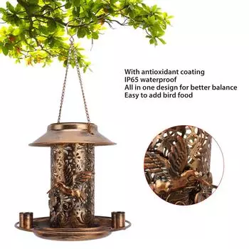 Солнечная кормушка для птиц на открытом воздухе, подвесная IP65, водонепроницаемая, теплая, легкая, металлическая кормушка для диких птиц для любителей птиц