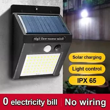 Солнечная лампа для наружного украшения солнечного света IP65 водонепроницаемый солнечный свет с датчиком движения чёрный