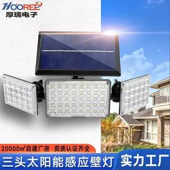 Солнечная лампа, уличный садовый светильник, бытовой вход, индукционный уличный фонарь, водонепроницаемый садовый светильник, три светодиодных настенных светильника 130W - white light