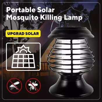 Солнечная ловушка для комаров, беспроводной садовый светильник, портативный нетоксичный уничтожитель насекомых, бытовые гаджеты, осветите свой двор и сад