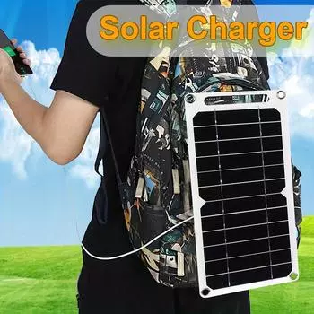 Солнечная панель 20 Вт, комплект солнечной панели из монокристаллического модуля с ПЭТ-материалом для смартфона, небольших вентиляторов, мониторов, наружной камеры безопасности белый