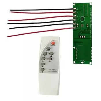 Солнечная плата управления светом Микроволновый радар Индукция человеческого тела +Пульт