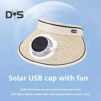 Солнечная шляпа-веер, регулируемая летняя шляпа с защитой от ультрафиолета для взрослых, перезаряжаемая дышащая женская шляпа с широкими полями и козырьком от солнца A коричневый