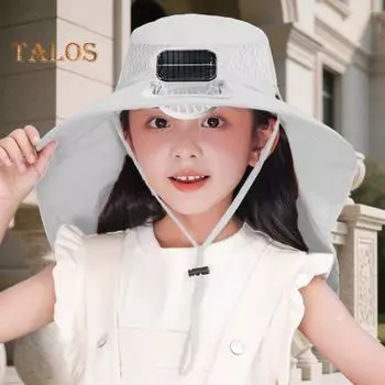 Солнечная шляпа-веер с защитой от солнца, двойной метод зарядки, широкополая кепка с защитой шеи, детская уличная шапка светло-серый